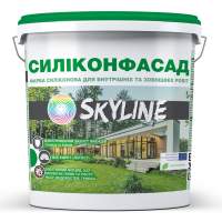 Краска фасадная силиконовая  «Силиконфасад» с эффектом лотоса SkyLine 14 кг