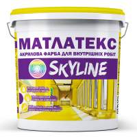 Фарба для інтер'єру акрилова водно-дисперсійна Матлатекс SkyLine 14 кг