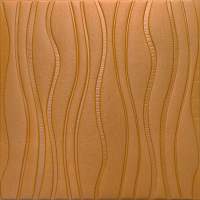 Самоклеющаяся декоративная потолочно-стеновая 3D панель коричневые волны 700x700x7мм (366) SW-00000849