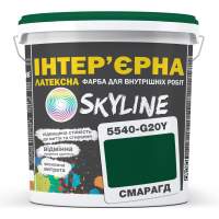 Краска Интерьерная Латексная Skyline 5540-G20Y (C) Изумруд 10л