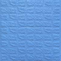 Самоклеющаяся декоративная 3D панель под голубой кирпич 700x770x7мм (005-7) SW-00000658