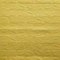 Самоклеящаяся декоративная 3D панель желто-песочный кирпич 700x770x3мм (009-3) SW-00000229