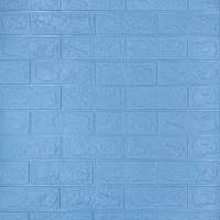 Самоклеющаяся декоративная 3D панель под голубой кирпич 700x770x3мм (005-3) SW-00000232