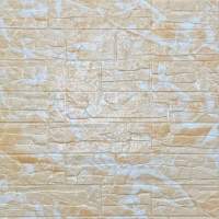 Самоклеящаяся декоративная 3D панель камень Бежевый рваный кирпич 700х770х5мм (157) SW-00000486