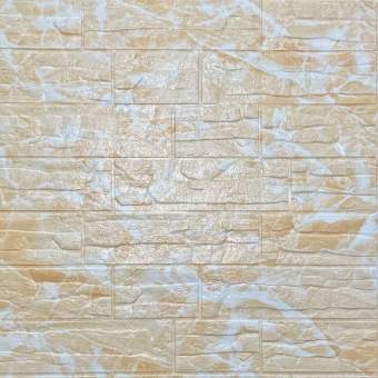 Самоклеюча декоративна 3D панель камінь Бежева рвана цегла 700х770х5мм (157) SW-00000486