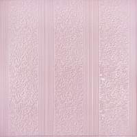 Самоклеюча панель 3D ніжно-рожева 700х700х5мм (140) SW-00001330