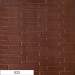 Самоклеящаяся декоративная 3D панель коричневая кладка 700х770х5 мм (033) SW-00000239
