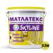 Краска для интерьера акриловая водно-дисперсионная Матлатекс SkyLine 4,2 кг
