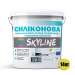Скайлайн Краска СИЛИКОНОВАЯ для ванной, кухни и помещений с повышенной влажностью SkyLine 14 кг