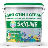 Фарба акрилова водоемульсійна Для Стін та Стель SkyLine 4,2 кг
