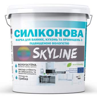 Скайлайн Фарба СИЛІКОНОВА для ванної, кухні та приміщень з підвищеною вологістю SkyLine 1.4 кг