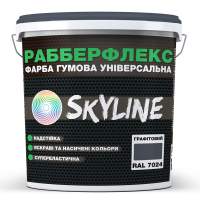 Краска резиновая суперэластичная сверхстойкая «РабберФлекс» SkyLine Графитовый RAL 7024 1.2 кг