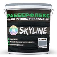 Фарба гумова супереластична надстійка "РабберФлекс" SkyLine Сірий RAL 7046 1.2 кг