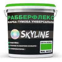 Фарба гумова супереластична надстійка "РабберФлекс" SkyLine Світло-зелений RAL 6018 1.2 кг