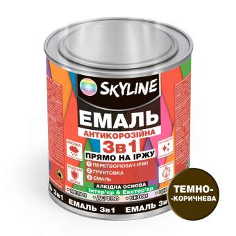 Емаль алкідна 3 в 1 по іржі антикорозійна «Skyline» Темно-коричневий Вага: 0.9 кг