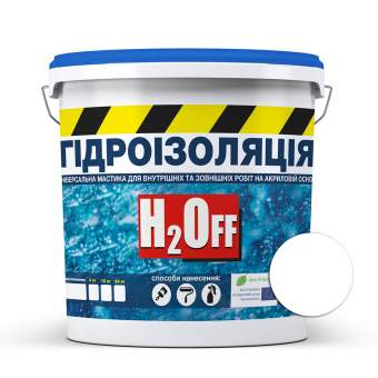 Гидроизоляция универсальная акриловая краска мастика H2Off Белая 3,6 кг