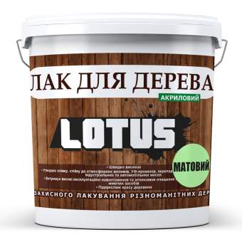 Лак акриловый для дерева LOTUS Прозрачный Матовый 5л