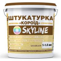 Штукатурка "Короїд" Skyline акрилова, зерно 1-1.5 мм, 15 кг