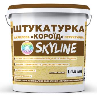 Штукатурка "Короїд" Skyline акрилова, зерно 1-1.5 мм, 25 кг
