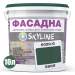 Краска Акрил-латексная Фасадная Skyline 6020-G (C) Хвоя 10л