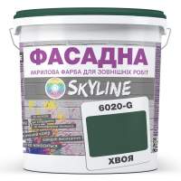 Краска Акрил-латексная Фасадная Skyline 6020-G (C) Хвоя 1л