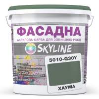 Краска Акрил-латексная Фасадная Skyline 5010-G30Y Хаума 1л