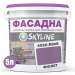 Краска Акрил-латексная Фасадная Skyline 4020-R50B Фиолет 5л