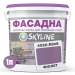 Краска Акрил-латексная Фасадная Skyline 4020-R50B Фиолет 1л