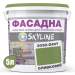 Краска Акрил-латексная Фасадная Skyline 3030-G40Y Оливковый 5л