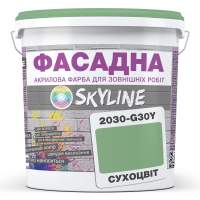Краска Акрил-латексная Фасадная Skyline 2030-G30Y Сухоцвет 5л