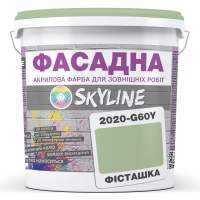 Фарба Акрил-латексна Фасадна Skyline 2020-G60Y Фісташка 5л