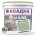 Краска Акрил-латексная Фасадная Skyline 2020-G60Y Фисташка 10л