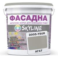 Краска Акрил-латексная Фасадная Skyline 2005-Y50R Агат 5л