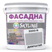 Краска Акрил-латексная Фасадная Skyline 2000-N Дымчатый 10л