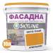 Фарба Акрил-латексна Фасадна Skyline 0570-Y40R (C) Апельсин 10л