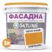 Краска Акрил-латексная Фасадная Skyline 0570-Y40R (C) Апельсин 3л