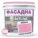 Фарба Акрил-латексна Фасадна Skyline 0530-R Ніжно-рожевий 10л