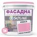 Фарба Акрил-латексна Фасадна Skyline 0530-R Ніжно-рожевий 1л