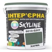 Фарба Інтер'єрна Латексна Skyline 5010-G30Y Хаума 10л