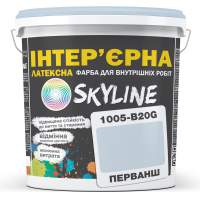 Фарба Інтер'єрна Латексна Skyline 1005-B20G Перванш 10л