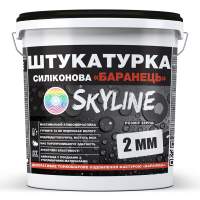 Штукатурка "Баранчик" Skyline Силіконова, зерно 2 мм, 25 кг