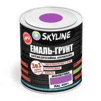 ЕМАЛЬ – ГРУНТ 3 в 1 акрил-поліуретанова шовковисто-матова Skyline RAL 4001 Фіолетова 0,9 кг