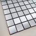 Самоклеющаяся алюминиевая плитка серебряная мозаика 300х300х3мм SW-00001167 (D)