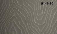 Шпалери Мегаполіс 9149-16 вінілові на флизелиновій основі (1,06х10,05)