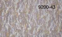 Шпалери Мегаполіс 9200-43 вінілові на флизелиновій основі (1,06х10,05)