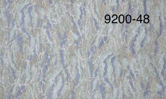 Обои Мегаполис 9200-48 виниловые на флизелиновой основе (1,06х10,05)
