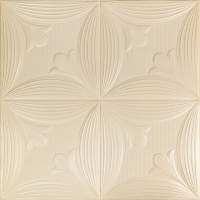 Панель 3D Beige 700*700*6mm (D) SW-00001960