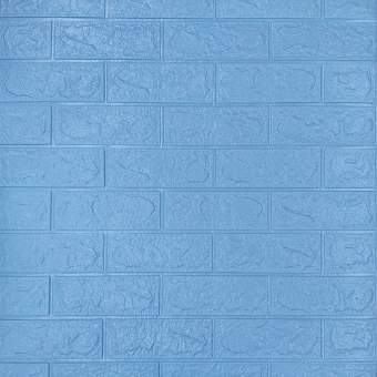 Самоклеющаяся декоративная 3D панель под голубой кирпич 700x770x3мм (005-3) SW-00000232