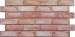 Декоративная ПВХ панель коричнево-розовый кирпич 960х480х4мм SW-00001426