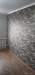 Самоклеящаяся декоративная 3D панель под кирпич серый песчаник матовый 700x770x5мм (059M) SW-00000634